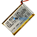 Batería para PLC GR803160 [Batería de repuesto]